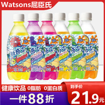 The Rotson Novelty Carbonated Soda Orange Grapefruit Gallon Black Gallon Juice 380ml*15 bottles of the whole box