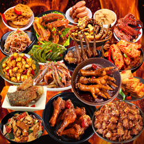 Spicy snack gift package A whole box combination to send wife adult girlfriend food specialty hemp braised snack package