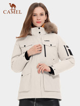Camel outdoor down jacket men 2021 Winter New thick tooling wind Pike hooded down jacket women