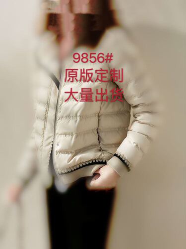 欣米服饰 XXJPFS9856