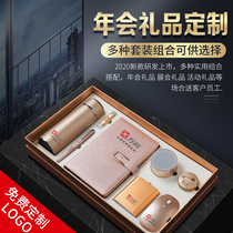 Practical company party member souvenir party day activity set creative gift customization to customer gift employee prize