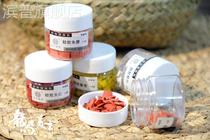 Fuxing Chinese painting pigment 15g large bottle of 11 colors containing glue mineral pigment watercolor pigment