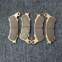 Adapting Goldwing Gold Wing 1800 GL1800 high quality copper-based all-metal sintered front and rear brake pads