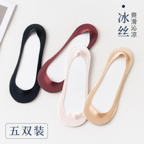 Tidal Sox Children Spring Summer Thin Light Mouth Ice Silk Boat Socks Non-slip Super Invisible Pure Cotton Socks Bottom Summer Short Socks Woman