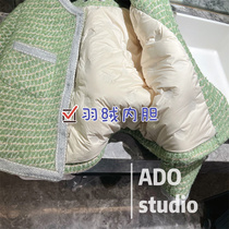 Green small fragrant wind coarse flower Down Jacket Jacket Woman 2022 Spring Dress New Temperament Name Yuan Plus Suede Short Coat