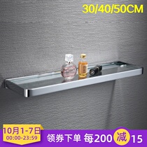 German high end bathroom solid all copper platform glass storage cosmetic rack hardware pendant 30cm40cm50cm