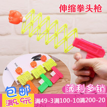 Children Kindergarten Graduation Gift Ideas Small Gift Wholesale Kindergarten Activities Rewards Students Birthday Small Gifts