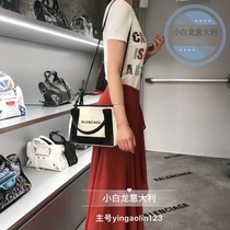 Little White Dragon Balenciaga Balenciaga NAVY womens bag classic color-blocking canvas beach bag