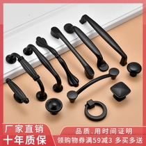 Hole distance 96128 American matt black cupboard door rings handle aluminum alloy wardrobe drawers Single-hole handle