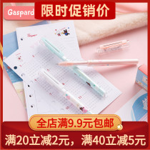 Morning light Caspolisa gel pen Girl heart student with cute black pen 0 5mm full needle tube signature pen