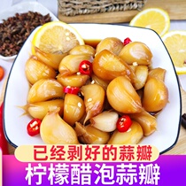 Lemon sweet and sour garlic sweet garlic garlic clove rice open bag ready-to-eat cold dish garlic head vegetable flower stalk