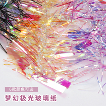 Mechia Polar Light Glass Paper Phantom Laser Candy Debris Burst Seven Color Mirror Mesh Red nail Nail Ornament Tool