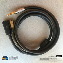  Audi Volkswagen AMI Bluetooth Bentley AUX audio cable USB data cable Mobile phone listening to songs cable A4A6A8Q5Q7S5