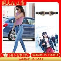 Domestic spot Song Qian same Kendall with B- low fine gold silver double-headed belt