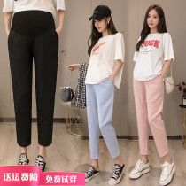 Pregnant women pants Spring and Autumn wear fashion casual pants 2021 spring and summer thin cotton linen low waist pants summer ankle-length pants