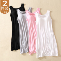 2021 Summer Woman Modale Harness Vest dress with chest cushion Leisure home Sleeping long dress Enlarged Yard Sleeping Dress