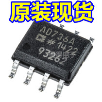 AD736JRZ AD736JR AD736 Large quantity and high price 8-pin patch in stock