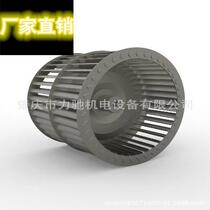 7 inch fresh air impeller 180 double inlet wind wheel air conditioning centrifugal wind wheel air curtain machine wind wheel small hot wind wheel