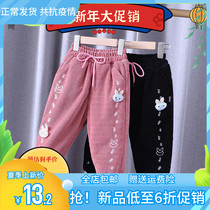 Babbu Dou Girl Plus Suede Pants 2022 New Foreign Air Outwear Casual Pants Winter Dress Women Plus Suede Thickened Trousers