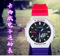 Casio G-SHOCK GA-2100TH-1AJF 2100THS-1AJR