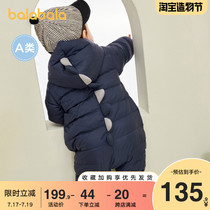 Bara Bara baby one-piece down jacket men and women baby out to hug clothes winter clothing 2020 new thickened climbing clothes