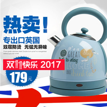 British wilko retro electric kettle 304 stainless steel kettle Paint printing kettle Painted quick-burning kettle