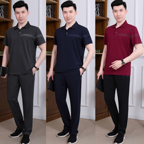 2022 Summer new middle aged sports suit mens lead short sleeve T-shirt dad casual dark red clothes thin