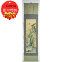 Japanese return of old calligraphy and painting Qing Dynasty Republic of China Gengyun Silk Today out of Penglai Axis tea Painting Study Genuine collection of calligraphy and painting