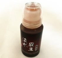 Lily freshwater overlord barley paste 60ml fishing bait additive fishing small medicine fishing bait fragrance fishing gear