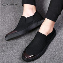 Light luxury brand trend pedal lazy canvas shoes Mens Korean version of casual breathable Doudou shoes Solid color board shoes