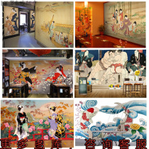 Japanese Cuisine Sushi Wall Paper Japan Style Restaurant Decoration Wall Cloth Floating Painting Wall Paper Brief Nostalgic Background Wall Mural Painting