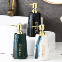 Light and luxurious ceramic hand sanitizer press bottle toilet split bottle body bath lotion shampoo bottle sample plate room swing piece INS