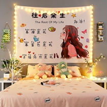 Background Bins hanging cloth room arrangement Decorative Wall Cloth Bedroom Bedside Cloth Hanging Blanket Net Red Dormitory Hung Painting Cloth