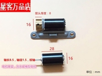 Special price permanent magnet vibration motor with large swing head strong shock-sensing barrel motor with fixed frame
