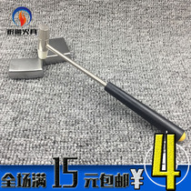 (Zhu Rong fire gear) repair machine hinge special plastic hammer soft hammer claw hammer hammer hammer hammer hammer hammer tool