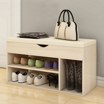 Shoe stool shoe cabinet Simple modern household storage stool Creative entrance to wear shoes stool multi-functional storage Nordic