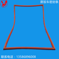 High temperature resistant red transparent sealing strip oven oven steamer rice cart steaming cabinet sealing strip silicone strip