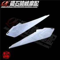 CBR1000 RR 12 13 13 14 15 16 years left right side plate sideboard side lid pick up tank plate