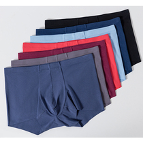 Men with pants breathable thin Model Indefined flat pants in large-yard U-convex four-corner shorts