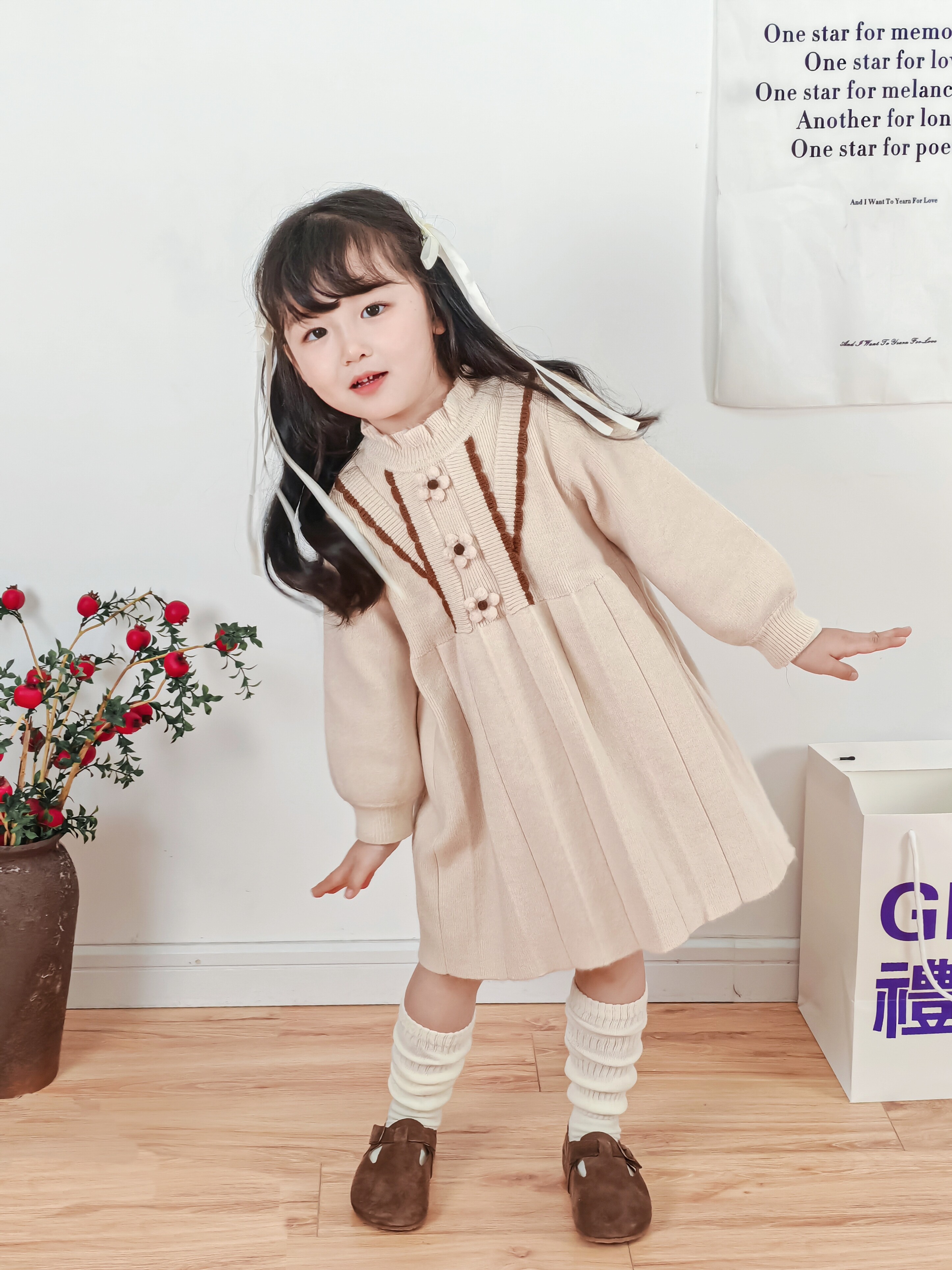 Customer photo for Beige, 110cm