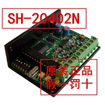 SH-20402N Mori Genesis and Fashion Original drives SH-20402N Ver1 8 models fully equipped