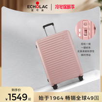 Echolac Universal Wheels With Brakes Luggage Expandable Capacity 20 Boarding 24 Trolley Luggage Women