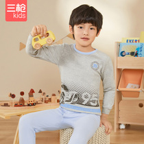 Three shots childrens pajamas underwear set baby boys cotton autumn clothes and trousers home thermal underwear winter 2D313