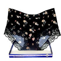Caitian underwear womens high waist lace edge ice silk graphene youth antibacterial 31566 triangle printing pants spring
