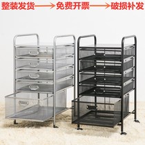 Iron art multi-layer A4 file rack with drawer cart office data storage cabinet under table file classification rack A3