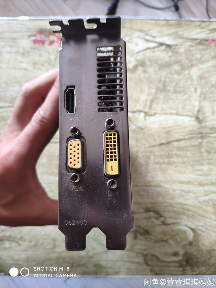 New Sotai gtx650 1GD5 Lightning version graphics card bezel graphics card sheet 062400