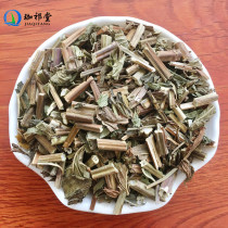 Peppermint Chinese herbal medicine 500g non-sulfur dry New products mint stalk for sale mint leaves thin He Chinese herbal medicine dry bubble water