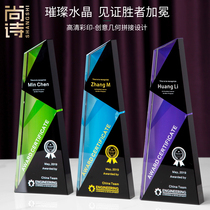The end of 2020 awards new black crystal trophy color printing color crystal trophy customized lettering annual meeting