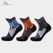 Elite basketball socks male professional Middle tube thick non-slip socks towel bottom high anti-odor running sports socks
