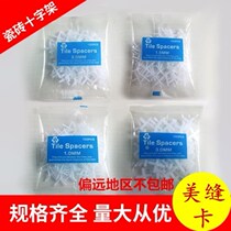 Wall and floor tiles adjuster tile leveler card sewn tile tile plastic leveler cross clip